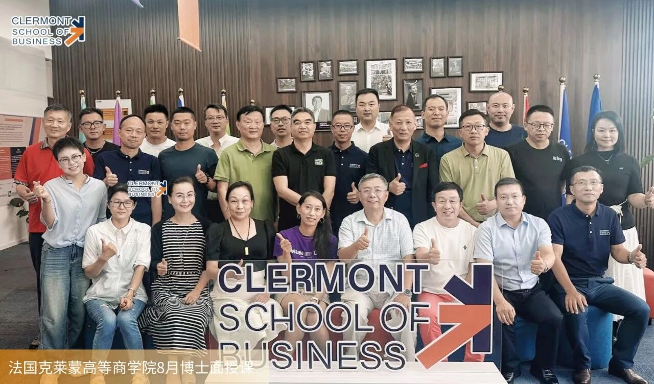 DBA课程回顾 | 《全球化背景下的国际商务与市场营销研究》