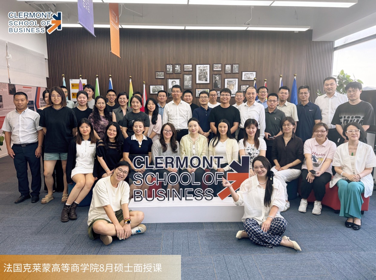 硕士课程回顾 | 从战略到执行：全景沙盘锻造商业领袖的全局决策力