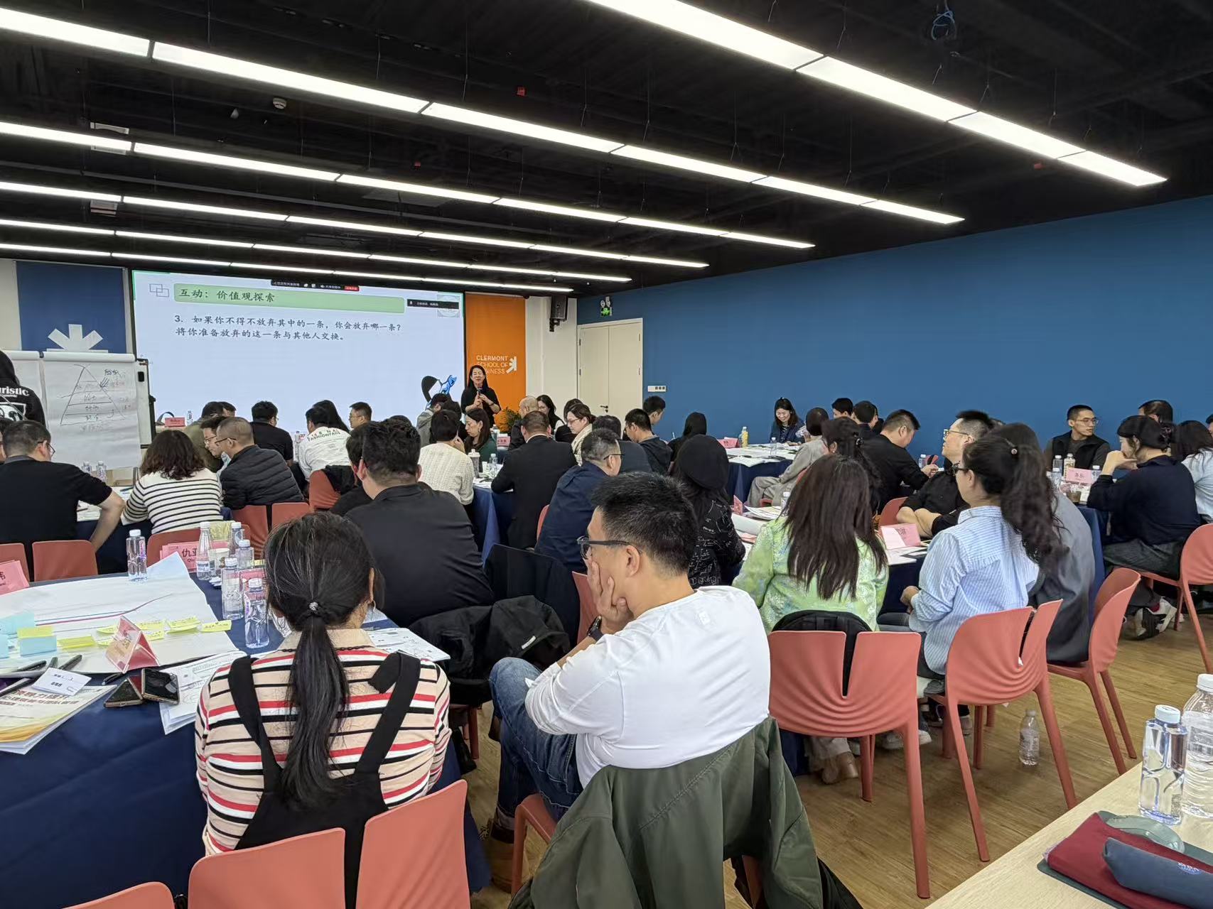 硕士课程回顾：从心出发，赋能管理