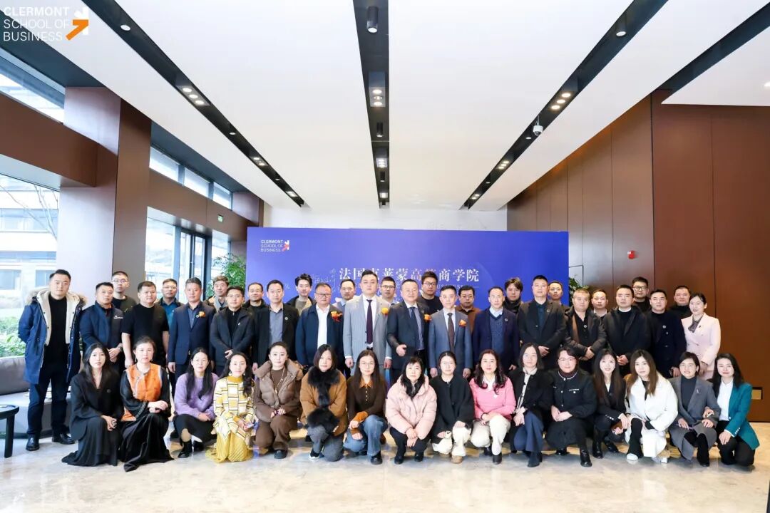 《高阶领导力驱动绩效倍增》硕士课程回顾：赋能管理者，引领绩效新增长